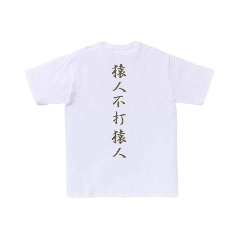 BAPE “1st Camo Kanji” White Tee