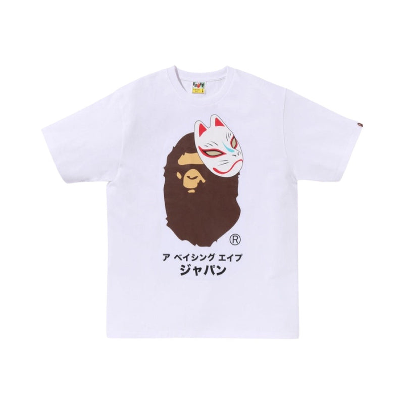 BAPE “Japanese Fox Mask” White Tee