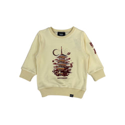 Kids Endings Sweater (Burgundy)